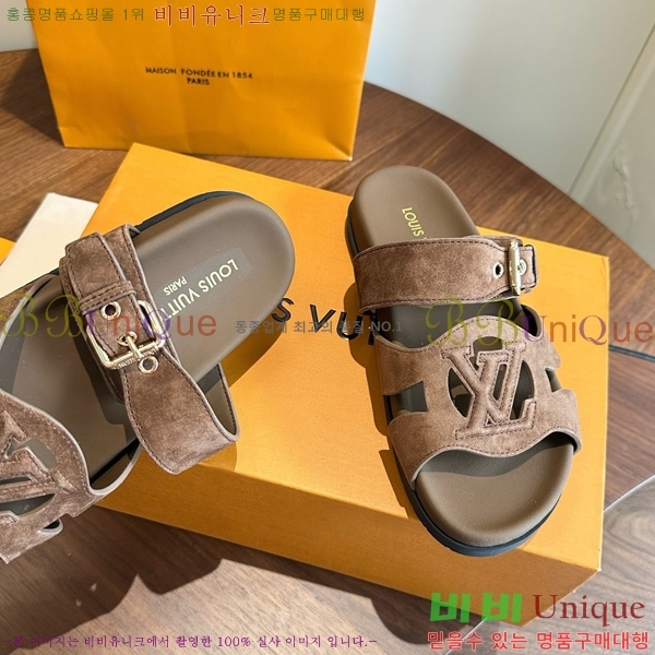 ����*�� Isola����/������ 2LT926663
