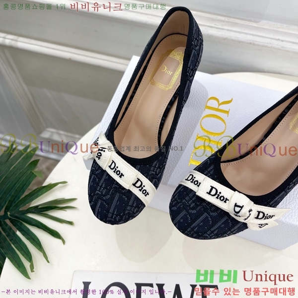 ��� ������ DR566690-1 �� 7.5cm