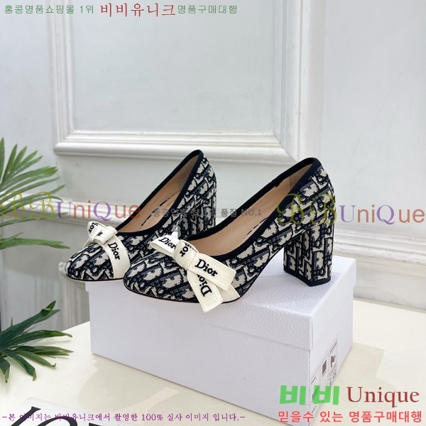 ��� ������ DR566690-2 �� 7.5cm