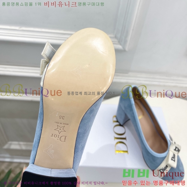 ��� ������ DR566690 �� 7.5cm