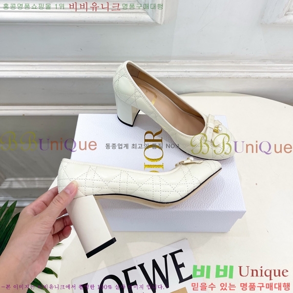 ��� ������ DR566690-4 �� 7.5cm