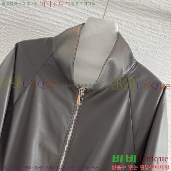 ���� ���ڷ� ��ġ�ڸ� �簡�� ���� BC47890099-2