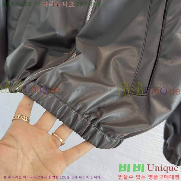 ���� ���ڷ� ��ġ�ڸ� �簡�� ���� BC47890099-2